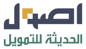 أصول